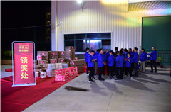 1709279951355261.jpg 1抽獎兌獎.jpg