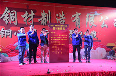 1709280074580950.jpg 4領導宣誓來年產銷目標.jpg