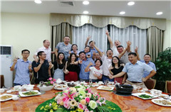 1709280211353670.jpg 14團建聚會.jpg